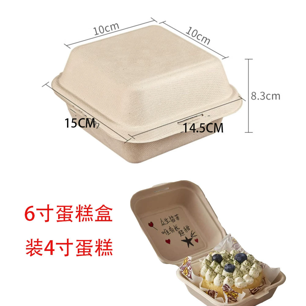 Деградационная упаковочная коробка для торта DIY десерт Bento коробка 6 дюймов коры коробка для выпечки одноразовая масса коробка оптом