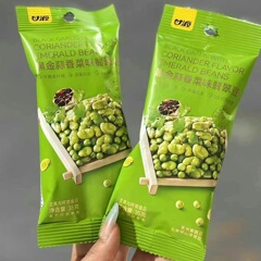 甘源黑金蒜香菜味翡翠豆绿心云南保山蚕豆青豌豆休闲追究零食35g