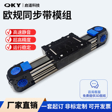 QKY-W50-25�WҎͬ����ֱ��ģ�M��̨ģ�M�����\�ӻ�܉늄ӌ�܉