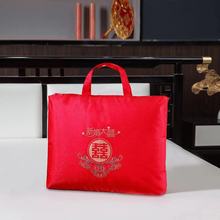 高端锦棉材质 结婚被子包装袋 大红喜庆手提包衣物夏被四件套绒毯