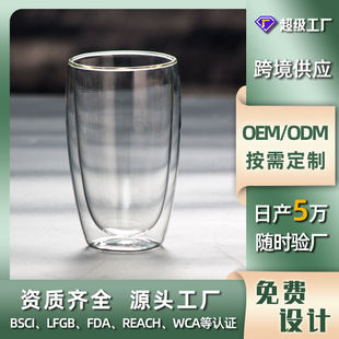�����p�Ӳ������α�450ml��֭��������ˮ�� �p�Ӳ������ȱ�