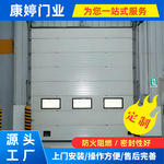 快速提升门 彩钢板铝合金车库快速滑升门垂直升降工业提升门
