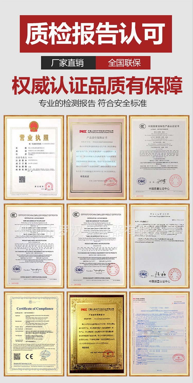 O1CN01zqB0li1axs6r8w9QU_!!1994