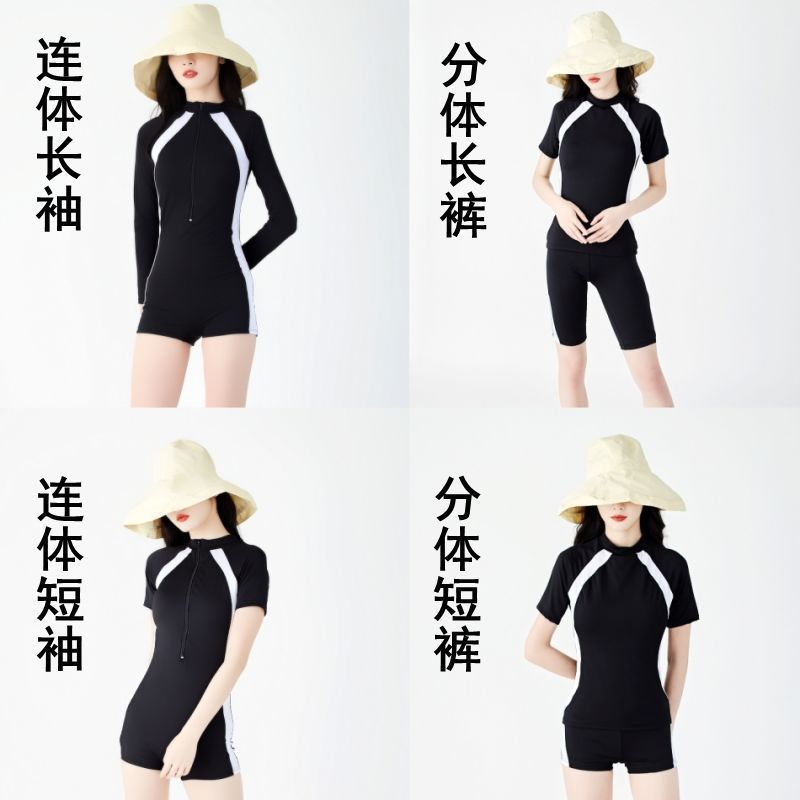 Trajes de baño de mangas largas para mujeres ins super conservador nuevo estilo joven hermoso sexy fábrica de trajes de baño comercio exterior al por mayor