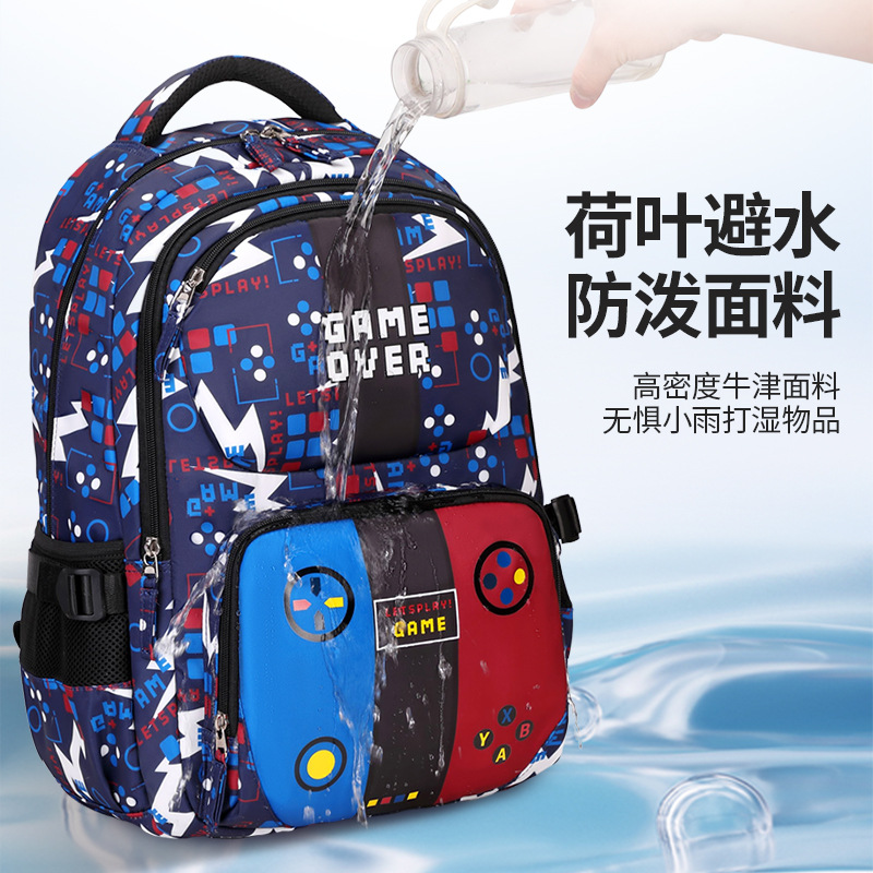 Mochila de escuela primaria transfronteriza Mochila de moda para hombres y mujeres