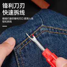 DIY�ֹ������𾀵�����_��������������ʮ�ֽ�����С̖���l