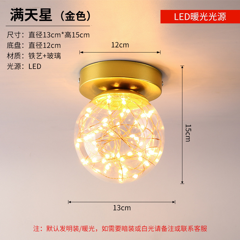 Luz de techo Luz del pasillo Luz Del Pasillo pasillo creativo Luz de Cristal balcón moderno minimalista Nórdico dormitorio lámparas