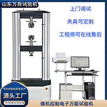 10���ݼy�����ԇ�C �k�����������ԇ�C ���ٰ��ď����z�y�x