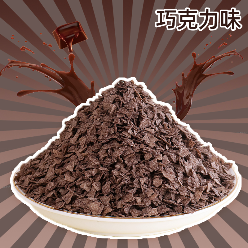 초콜릿 트러플 크리스프-500g