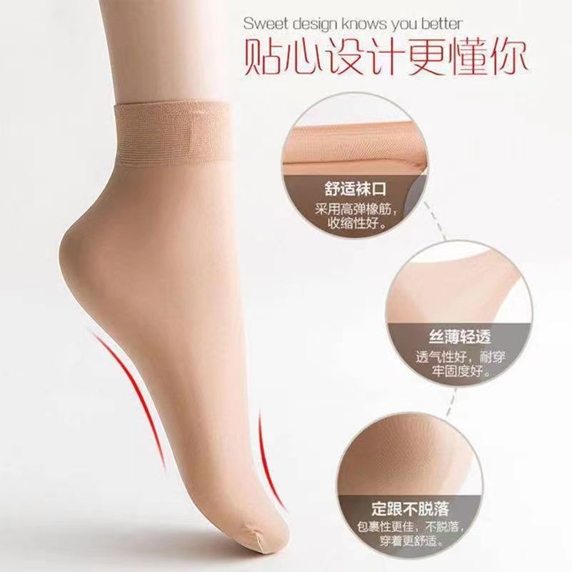 Women's long stockings, velvet, summer, flesh-colored, transparent, wear-resistant, spring and autumn 