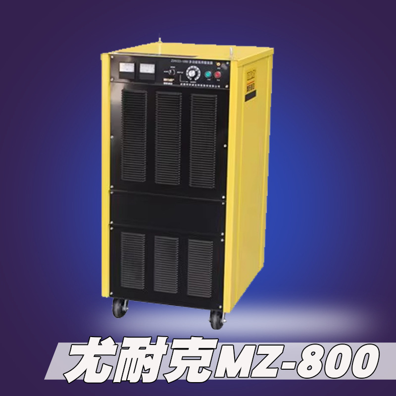 尤耐克MZ-800/1000/1250埋弧焊机送丝小车焊嘴主板控制板由耐克