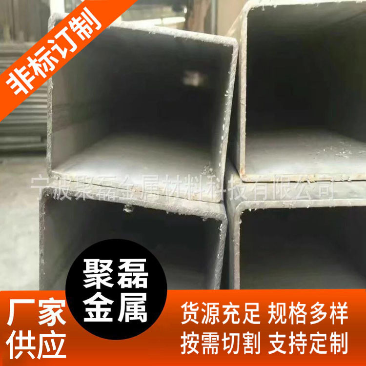 供应304/316/310S不锈钢方管 不锈钢矩形管 不锈钢管拉丝