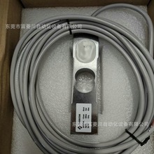 德国申克称重传感器 PWS D1 100KG工厂库存继电器电源传感议价