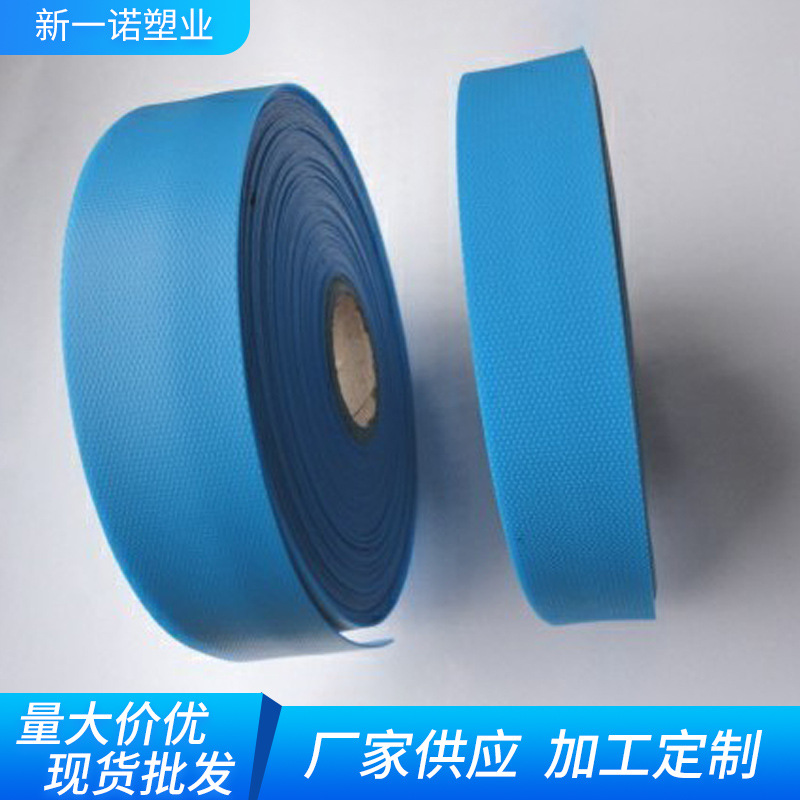 厂家供应急救箱用品止血带 一次性应急止血带 静脉捆扎止血带