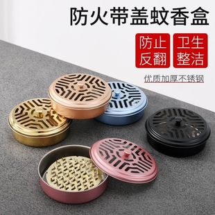 Mosquito Coil Holder Sandalwood Stove Mosquito Coil Box Tray with Lid Ash Tray Large Fireproof Mosquito Coil