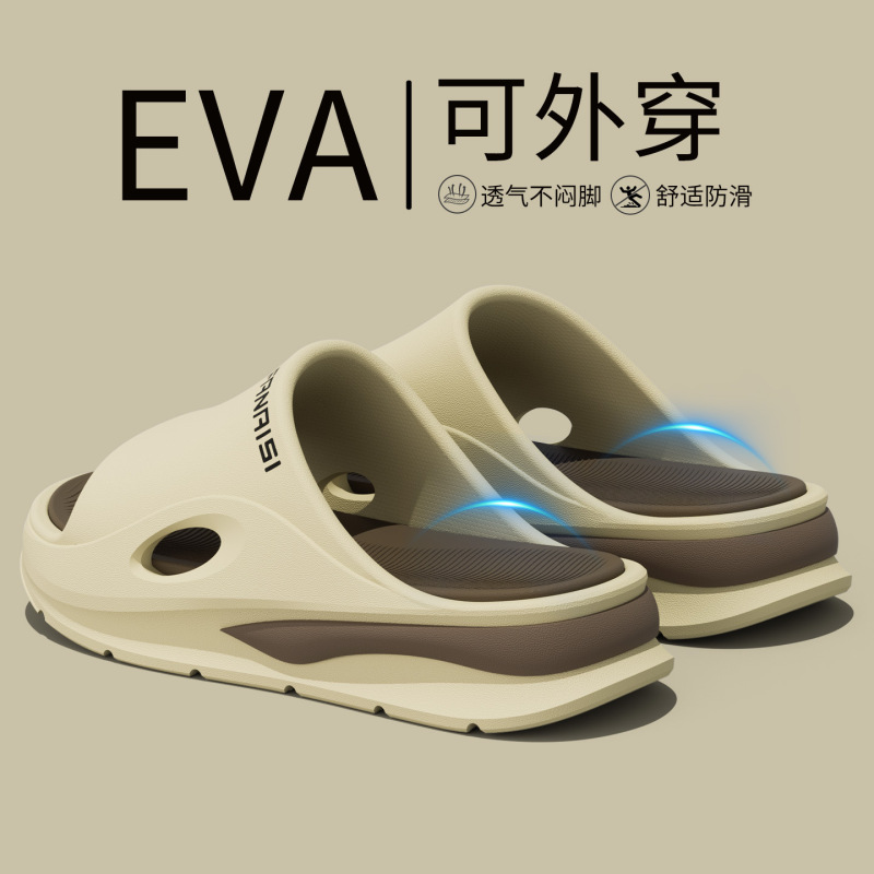 Men's Summer Outdoor Sports Slippers Trendy Brand 2026 New Model Indoor Home Non-Slip Soft Feel Sandals for Men Men's Summer Outdoor Sports Slippers Trendy Brand 2026 New Model Indoor Home Non-Slip Soft Feel Sandals for Men