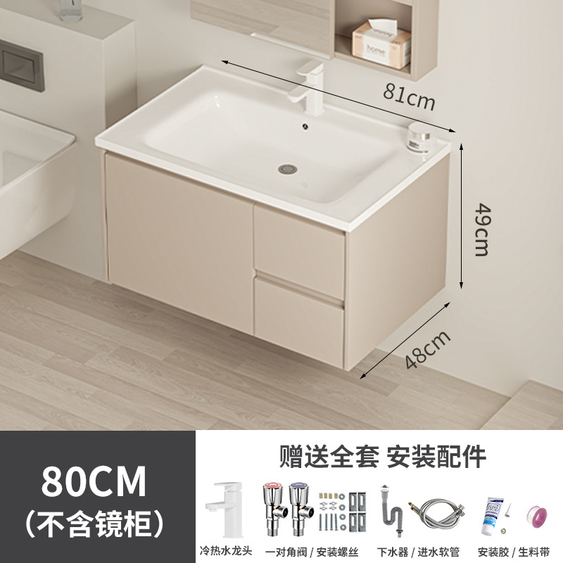 Gabinete de baño de pan de abeja de cerámica integral lavabo