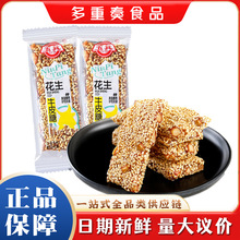 ���仨��ţƤ��10��ɢ�QС�����e�ǹ���ʳ���f��ʽţƤ���������l