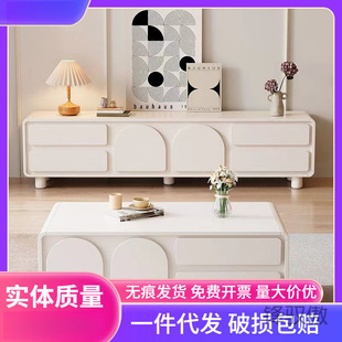 All Wooden TV Cabinet Household Cream Style Coffee Table Integrated Floor Style Light Luxury Storage