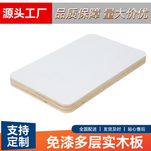 �S�����l���B��������ӌ�ľ�� 5mm��ɫ�z�ϰ� �����谷�N���
