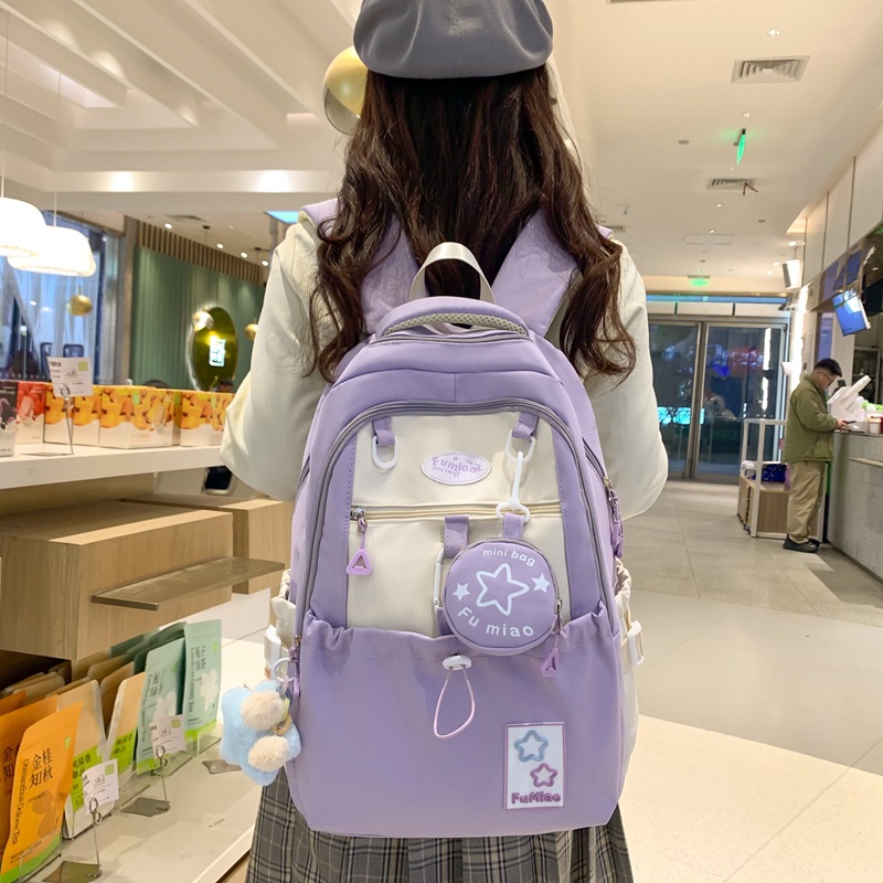 可爱少女双肩包书包女韩版星星初中女生高中学生大容量高颜值背包