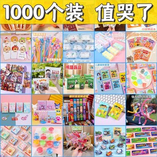 С�W������Y�����ä���׃��@ȫ����턓��YƷ��ͯ��Ʒ�ľ�ä��