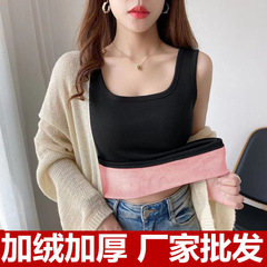 一件代發秋冬新款黑色加絨加厚保暖百搭無袖吊帶背心女打底衫上衣