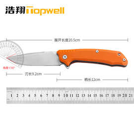 厂家现货直销户外折刀G10手柄随身刀具防身军刀折叠刀求生刀锋利