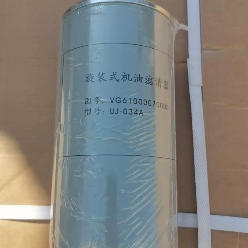 Sinotruk Steire WD615 роторный масляный фильтр двигателя в сборке VG61000070005 масляный фильтр