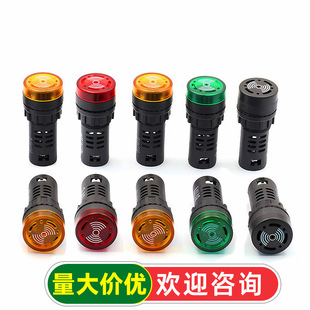���Q�����m�⎧��LED�W�⾯��AD16-22SM��ֱ��12V24V36V48V220