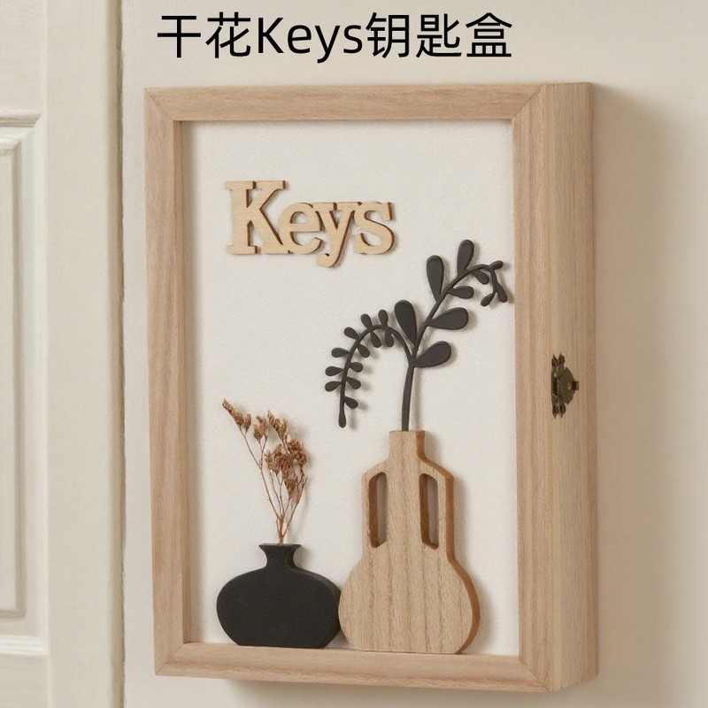 クリエイティブドライフラワー装飾キー収納ボックスホーム玄関リビング掛け収納ボックス壁掛け整理フック飾り|undefined