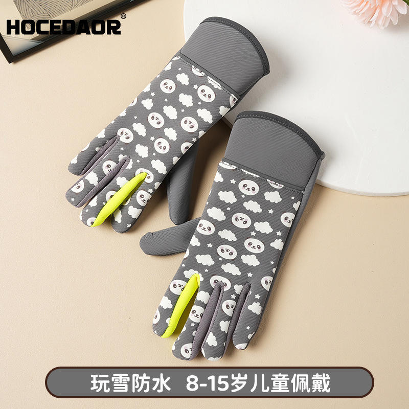 儿童手套男女冬季加绒保暖户外滑雪骑车防滑防水可爱五指骑行手套|undefined