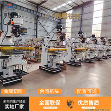 ㊴ 4H㊴㊴X6325݃ru۔@㊴