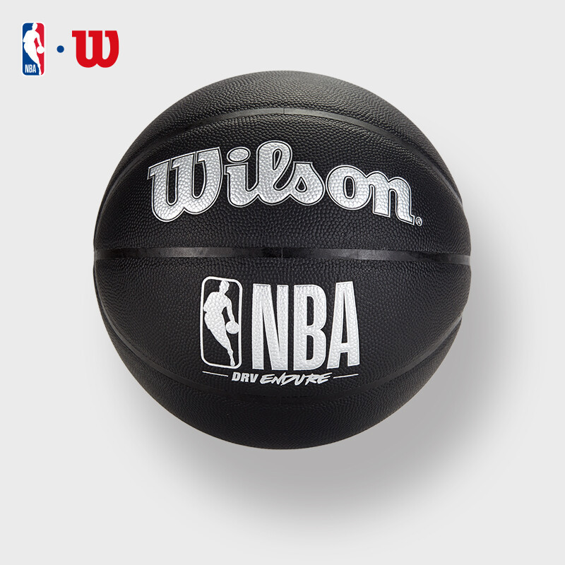 Will wins NBA basketball No.7 adult indoor and outdoor non-slip wear-resistant PUWZ3011903CN7 black silver DRV