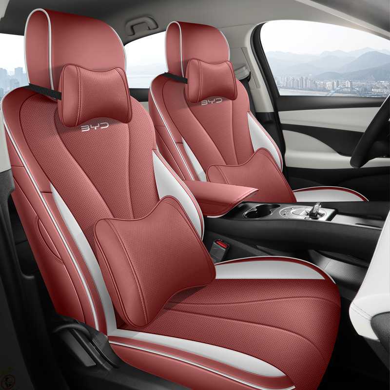 BYD – Modelə uyğun (Original) oturacaq örtükləri Leather - red