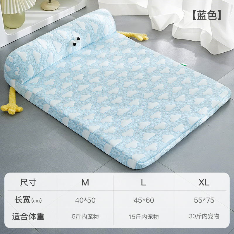 Nueva perrera de verano cuatro estaciones universal para perros cojín de seda de hielo para perros cama para perros cojín para dormir nido para gatos cojín para dormir de verano