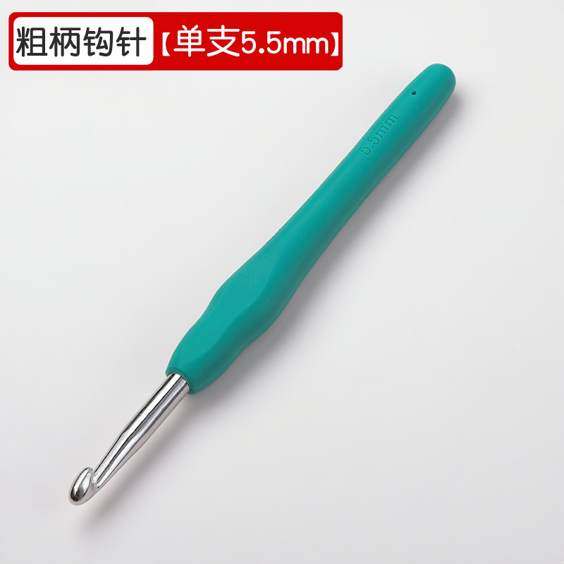 跨境新品钩针硅胶软柄彩色金头细钩针多规格手工diy编织玩偶工具|undefined