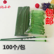 �G�L�z�����m�ܱ�ˮ�܎��U���Lõ�廨���B���ܻ����r�����r�I�B��