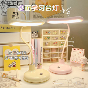 ins���s̨��USB��늲�늃��ÌW�������o�۴�W����������Ҵ��^��