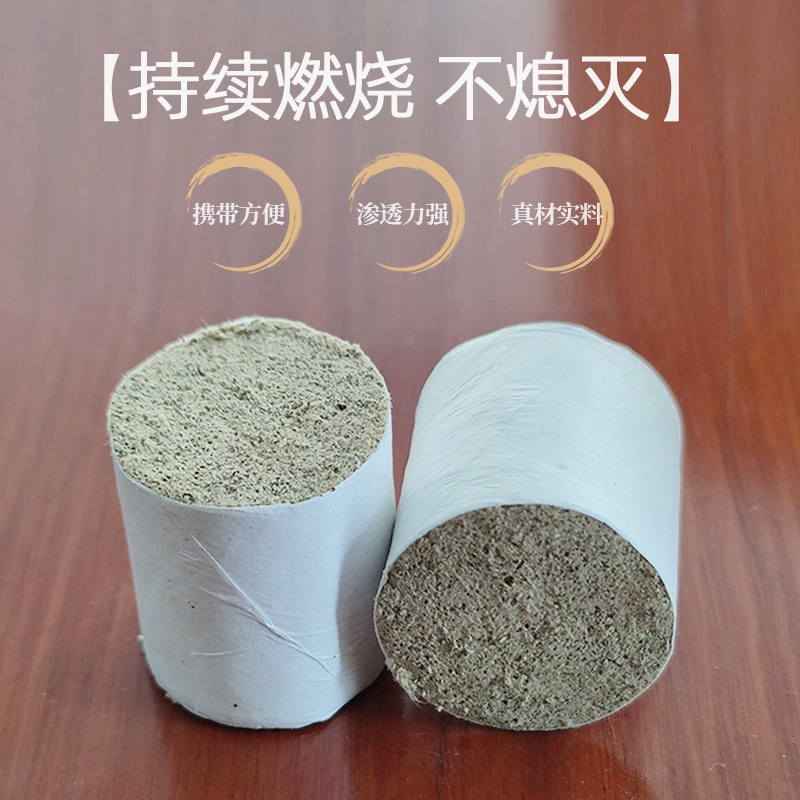 3x3cmӴְ괿ֹĹݼúޭ