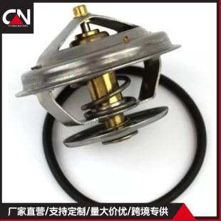 1102000915 0022031675 0032037375 适用于奔驰 汽车节温器-阿里巴巴