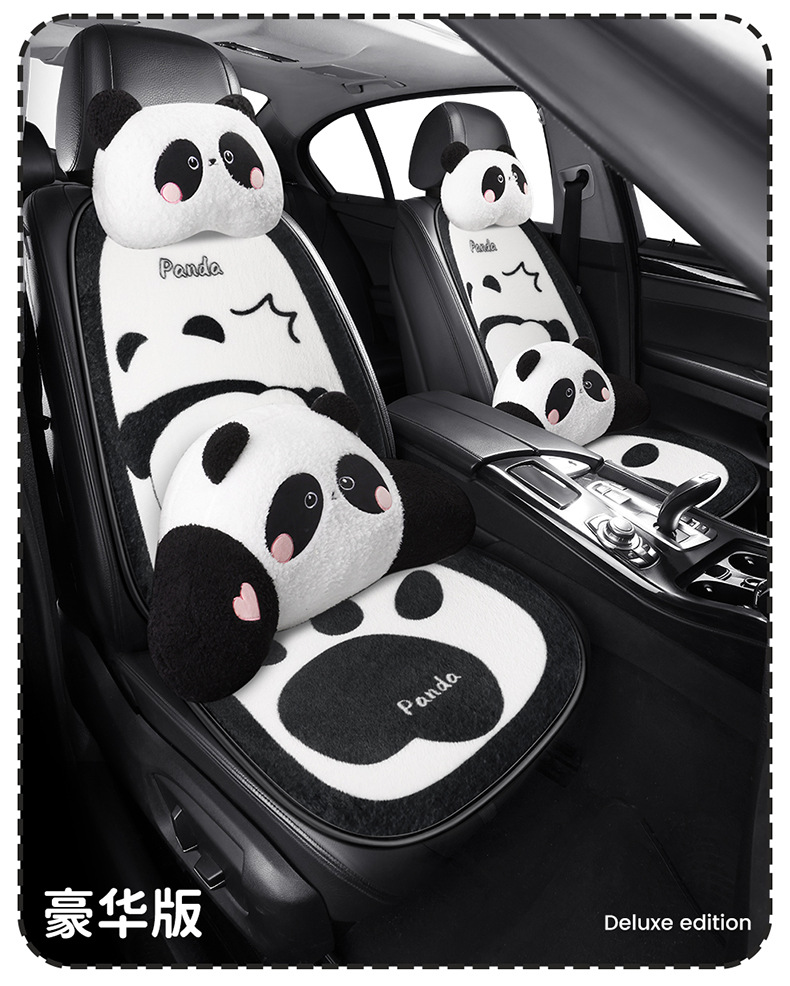 S022 Stuffed Car Cushion Winter Warm Thickened Goddess Cute Cartoon Car Interior Chinese Style Panda
