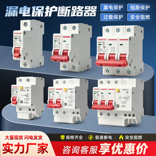 �՚��_�P1P 2P©늼���32a63a����3P��·��DZ47LE 4P���_100A��l