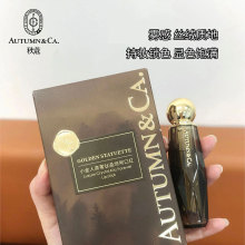 ޢС˸⁾aǿڼtzqF֊y@ɫ׵ɫڼtŮl