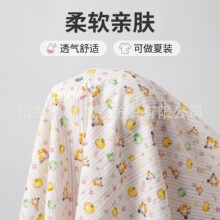 批发全棉40支斜纹布碎花卡通印花面料童装DIY数码印花府绸布料厂