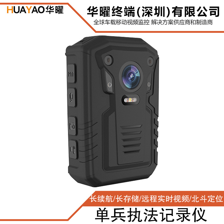 4g Law Enforcement Recorder Support Night Vision Wifi with Intercom Gps Real-Time Positioning Law Enforcement Instrument Portable Camera