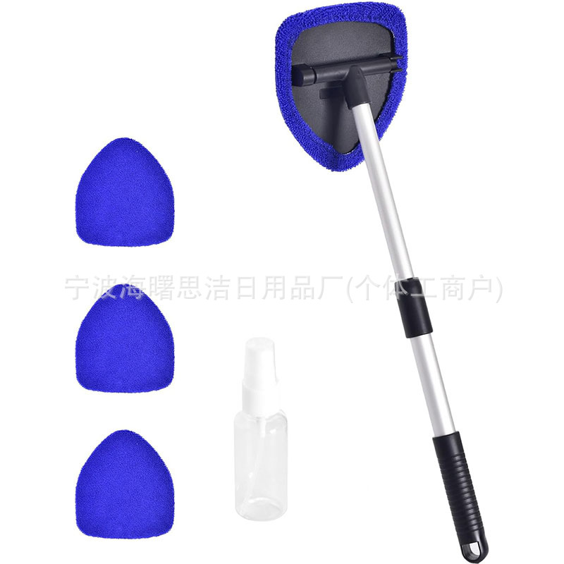 세트(5면 텔레스코픽 폴 + 파란색 천 커버 4개 + 스프레이 병)