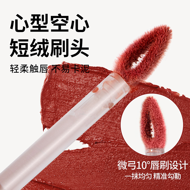 蜜の束の綿の唇の釉薬のベルベットの柔らかい霧の唇の泥はカップのつや消しの霧の顔の裸の色の系の百合の顕白の口紅の女性をつけにくいです。|undefined