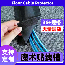 ��̺늾����o���_��ʽ���������ܵذ��þ���ħ�g�N��X���|�ռ{��