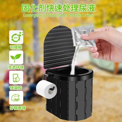 Avtomobil dam çadırları – Toilet Tent